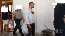 Седмица след ужаса с шестте блъснати деца от пиян шофьор в Китен: Съдът пусна Даниел на свобода