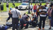 Наркотик прати в болници най-малко 47 души в Кънектикът