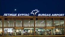 СЕКИРА! "Райън еър" спира полетите си от и към Бургас