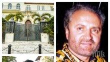 ТАЛАНТ! Братът на Андрей Слабаков декорирал имението на Джани Версаче в Маями