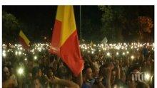КАТЕГОРИЧНО! Въпреки протестите - кабинетът в Румъния няма да подава оставка
