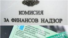 "Олимпик" показа олимпийските (не)възможности на родните институции