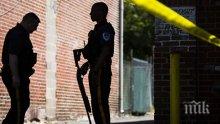Полицията в Кънектикът задържа заподозрян във връзка с масовото предозиране с наркотици