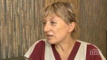 ИЗВЪНРЕДНО! Проговори нападнатата от австриец камериерка на Златни пясъци: Удари ме с юмрук в лицето, излетях на земята..... (СНИМКА)