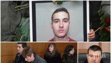 ПЪРВО В ПИК! Сензационна развръзка - арестуваха един от убийците на студента Стоян Балтов след искане на главния прокурор Сотир Цацаров