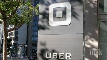 Кметът на Ню Йорк блокира за година издаването на лицензи на шофьорите на Uber и Lyft