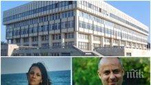 СИГНАЛ ДО ПИК! Секс скандал в Академията на МВР - женени преподаватели започнали гореща афера