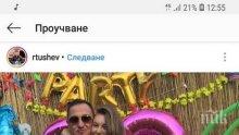 Първа СНИМКА на Никол Станкулова с наедряло коремче