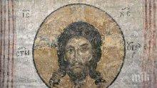 БОЖЕСТВЕНО ЧУДО! Уникален празник е днес, ето защо денят е толкова мистичен