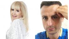 ЗВЕЗДНИ СЪСЕДИ! Лили Иванова комшийка на Бербатов! Футболистът лапна апартаменти за 1 милион в кооперацията на естрадната легенда