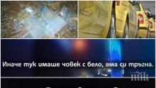 НАРКОДАЛАВЕРИ В ПИКА НА СЕЗОНА! Таксиджии продават дрога в Слънчака