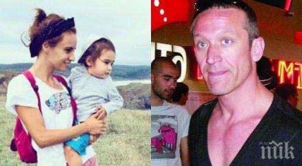 драма пик ретро радина напусна деян донков