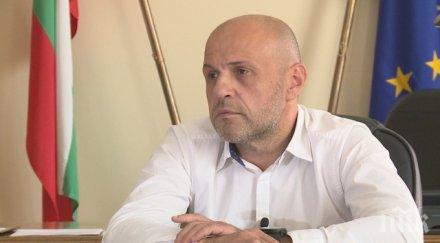 извънредно държавното електронно хранилище данни готово октомври цената 800 хиляди лева