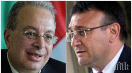 разкрития младен маринов горещ коментар нападението бранимир ботев сплашван бившият зам министър