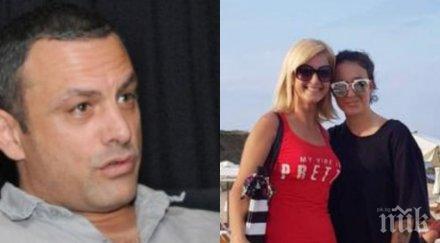 драма пик ретро дъщерята юксел сервира пиянки