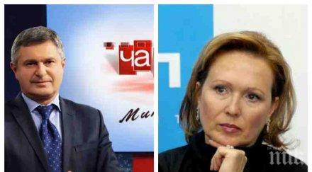 ексклузивно милен цветков проговори пик дреме шапката нова телевизия учи кара кайт морето