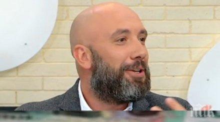 захари бахаров гушва 283 лева минута снове талант сан хосе сиатъл чикаго