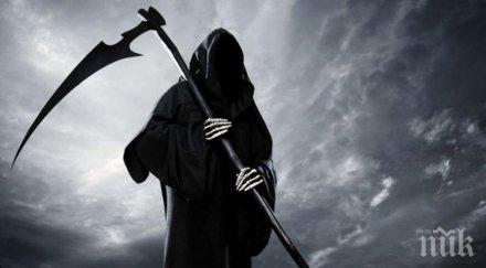 зловещо учени изчислиха смъртта идва час