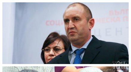 Скандалът в "Обединени патриоти" се подклажда от Сараите. Договори ли се ДПС с Румен Радев да бута правителството?