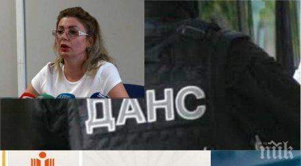 първо пик горещи разкрития скандала агенция вписванията шефката разкри изчезнали данни поясни оставката обновена