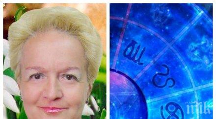 пик топ астроложката алена пълен дневен хороскоп предстои зодиите