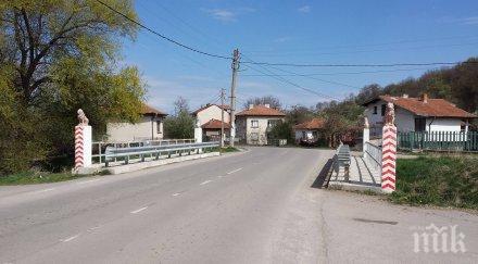 мерки прокуратурата разпореди спешни проверки мостовете северна българия