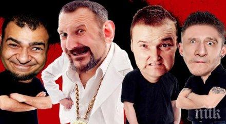 На чист български сърбите от "Перо Деформеро" канят на рок феста в Севлиево (КУЛТОВО ВИДЕО)