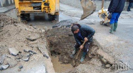 последните минути голяма авария пловдив вода шурти улиците тракия