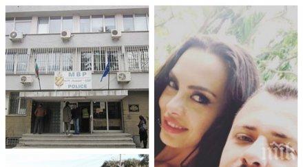 любовникът лияна цецо харема чака порше 300 бона четвърто рпу