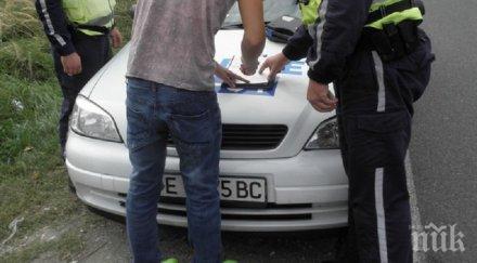 шофьори софия перник протест действията кфн фалита олимпик