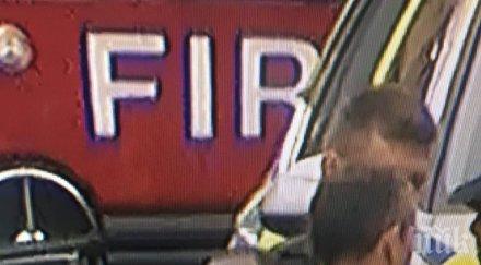 лупа атентаторът лондон имигрант студент програмиране