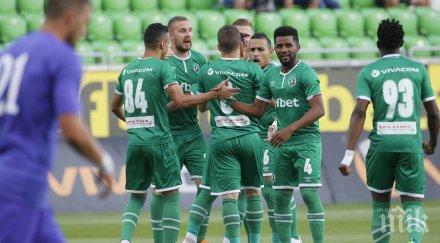 фенове вележ подкрепят лудогорец