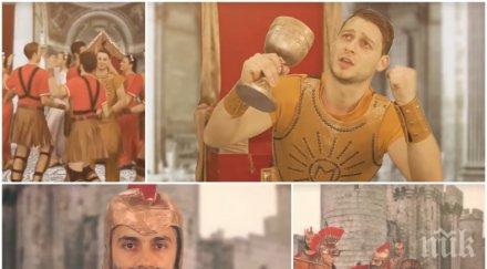 луно луно земьо македонска комшиите избиха рибата култов клип гледайте вярвайте очите видео