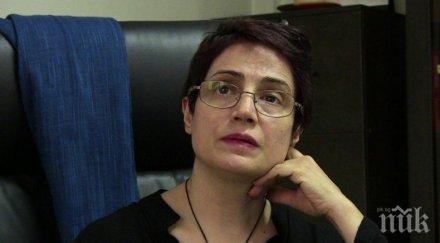 адвокатите иранска правозащитничка разкрииткуваха издадената нея присъда
