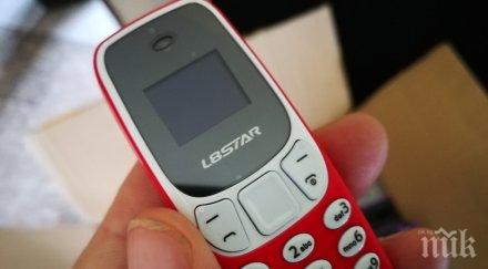 удар мини мобилни телефона задържаха инспектори митницата аерогарата