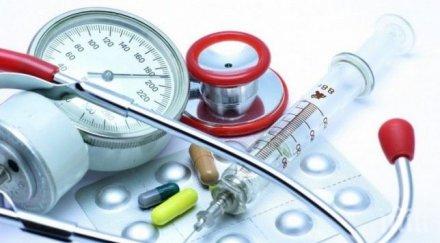 внимание съмнителен сайт предлага медицински услуги домовете