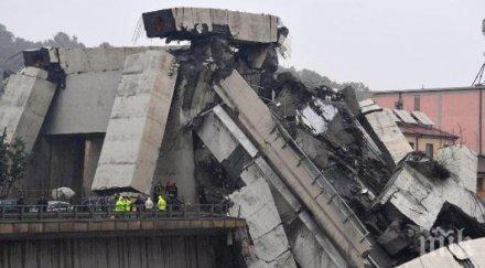 скандал правителството италия обвини трагедията моста генуа