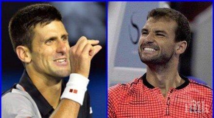 колосална драма гришо загуби луд мач жестока битка джокович нашият обновена