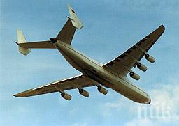 извънредно почти едновременно бомбени заплахи самолети различни части света случва