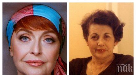 тъжна вест почина майката джаз певицата камелия тодорова