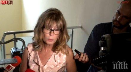 петко сертов маргарита михнева свидетели процеса ченалова бившата съдийка можела разбере съдят