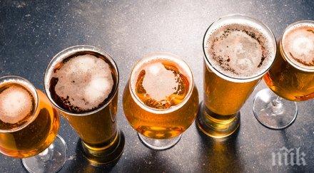 иззеха 600 литра бира изтекъл срок самоков