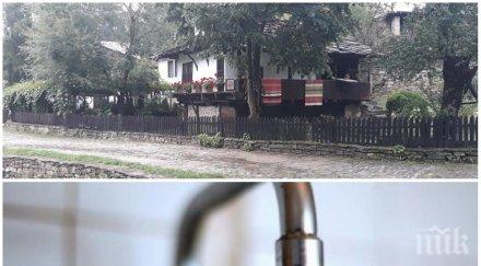 сигнал пик оставиха резервата боженци пет села без вода голяма богородица