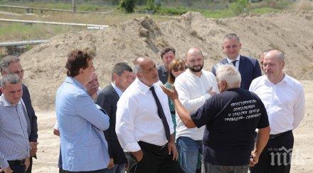 бойко борисов посети уникален археологически обект близост провадия снимки