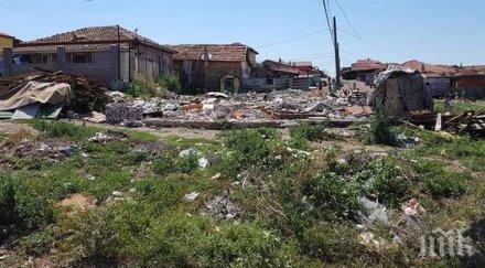 екшън багери нахлуха бургаско гето бутат незаконни къщи