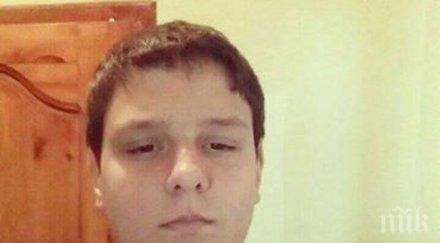 прегази трима джигитът петрич решетките часа