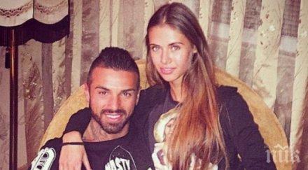 бившата благо джизъса хваща тен сен тропе снимка