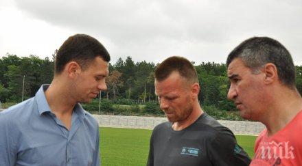 милионерите кърджали нямат спиране арда хвърля нова трансферна бомба взима бивша звезда ботев