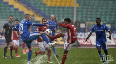 футболът тресе разтърсващи слухове армията герена