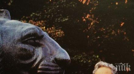 памет жената николай гяуров напомни рождения ден починалия певец